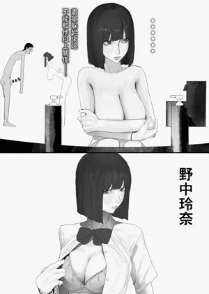 第58页图