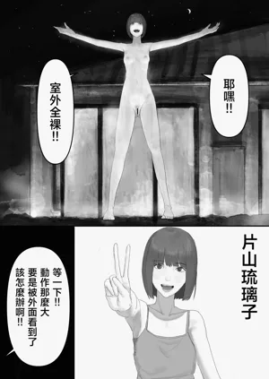 第61页图