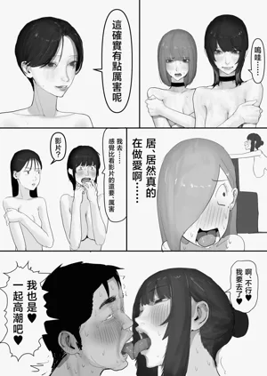 第69页图