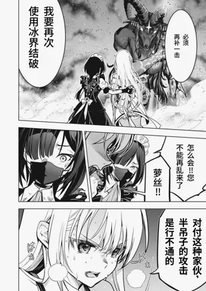 第101頁圖