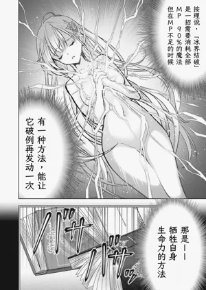第103頁圖