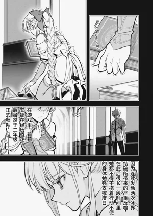 第104頁圖