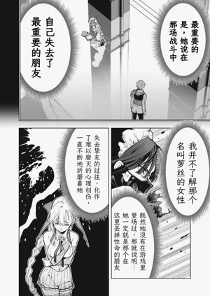 第105頁圖