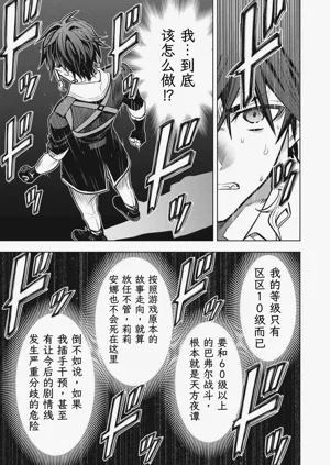 第106頁圖