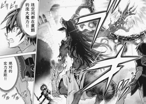 第107頁圖