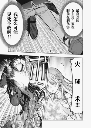 第109頁圖