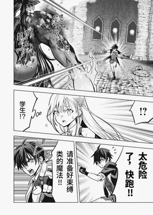 第110頁圖