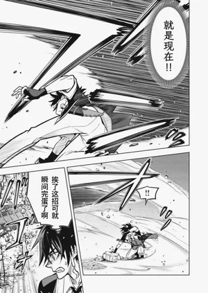 第113頁圖