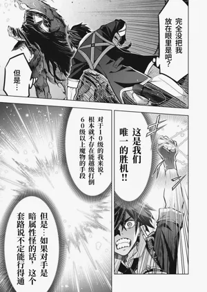 第115頁圖
