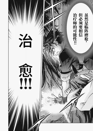 第116頁圖