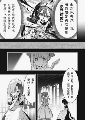 第120頁圖