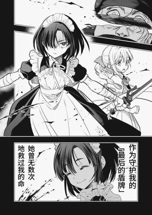 第123頁圖