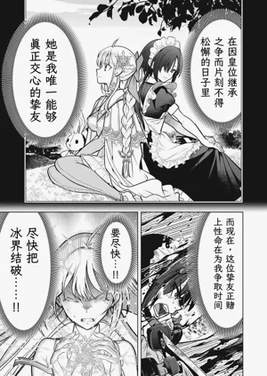 第124頁圖