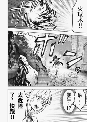 第125頁圖