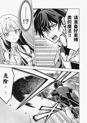 第126頁圖