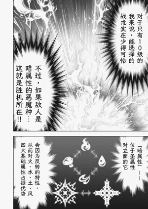 第129頁圖
