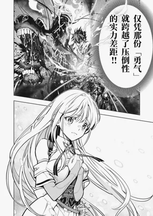 第133頁圖
