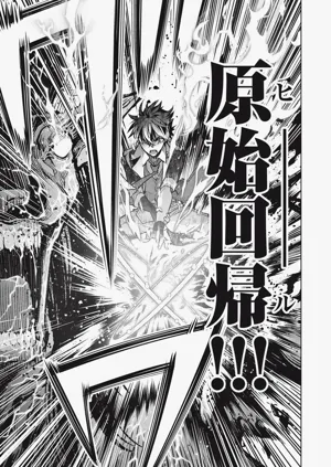 第138頁圖
