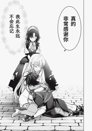 第144頁圖