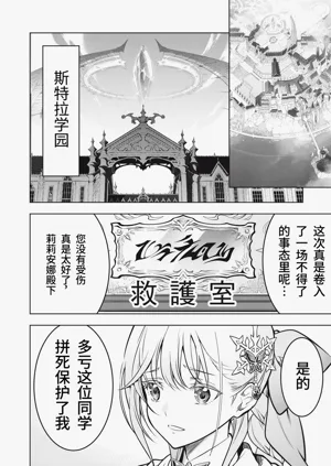 第145頁圖