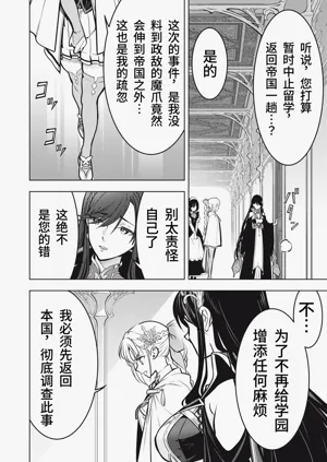 第147頁圖