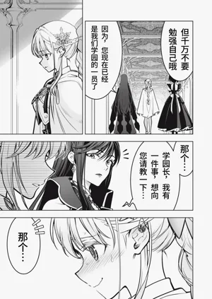第148頁圖