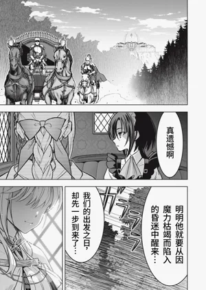 第150頁圖