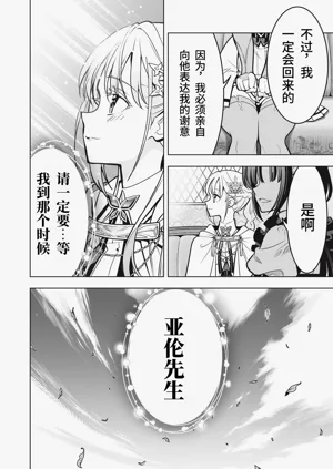 第151頁圖