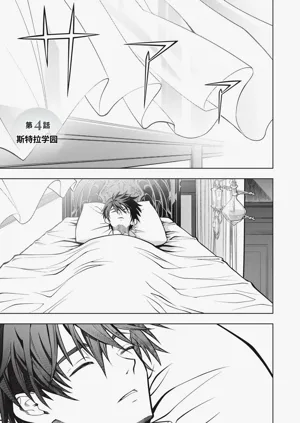 第152頁圖