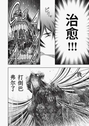 第153頁圖