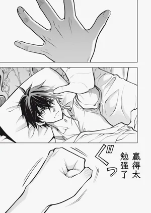 第154頁圖