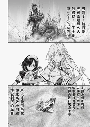 第155頁圖