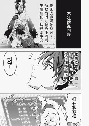 第156頁圖
