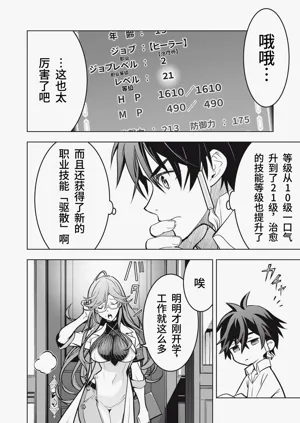 第157頁圖