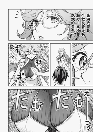 第159頁圖