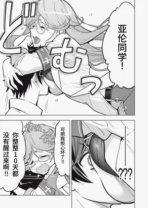 第160頁圖