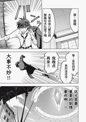 第162頁圖