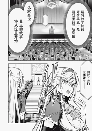 第163頁圖