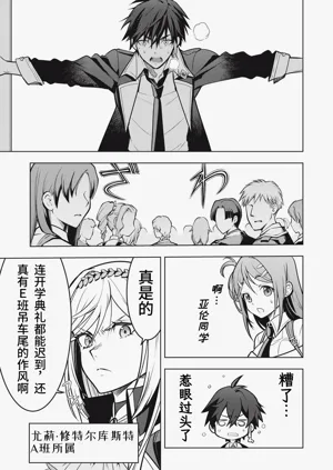 第164頁圖