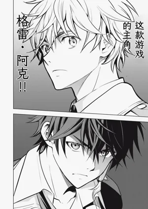 第167頁圖