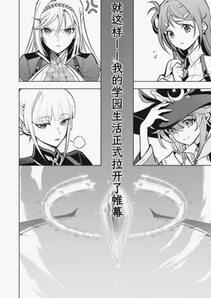 第169頁圖