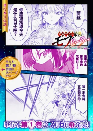 第170頁圖