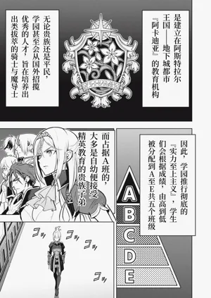第174頁圖