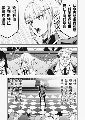 第176頁圖