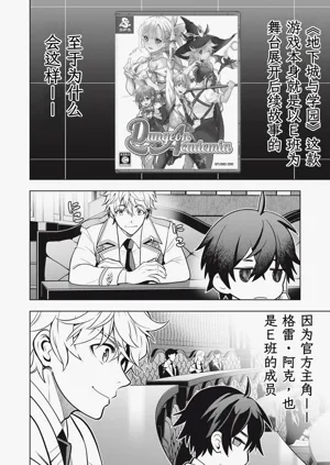 第177頁圖