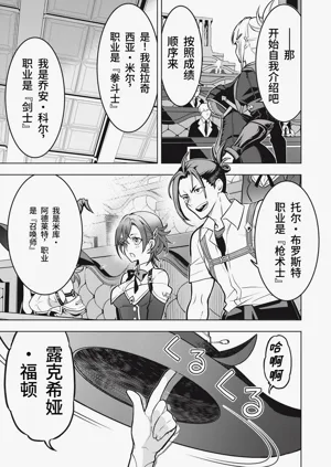 第178頁圖