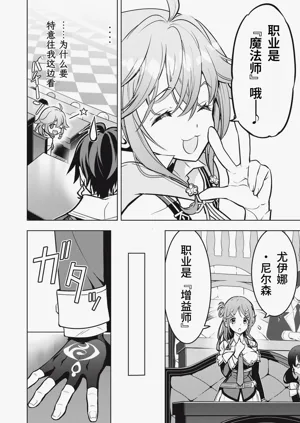 第179頁圖