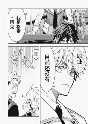 第181頁圖