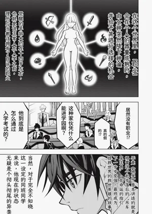 第182頁圖