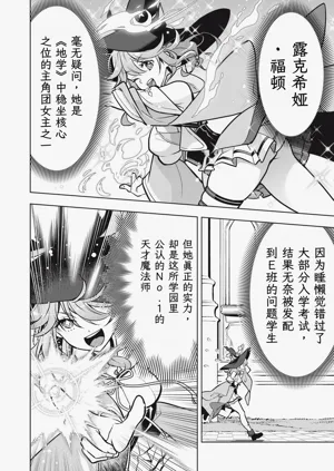第187頁圖